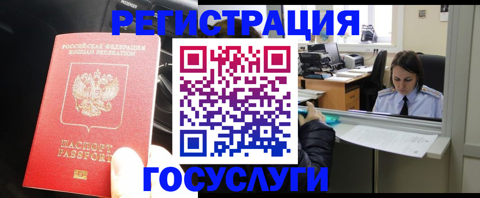 форма 3 в Саяногорске